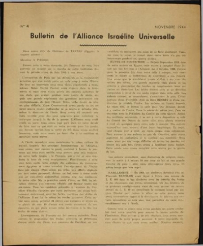 Les Cahiers de l'Alliance Israélite Universelle (Paix et Droit).  N°04 (01 nov. 1944)